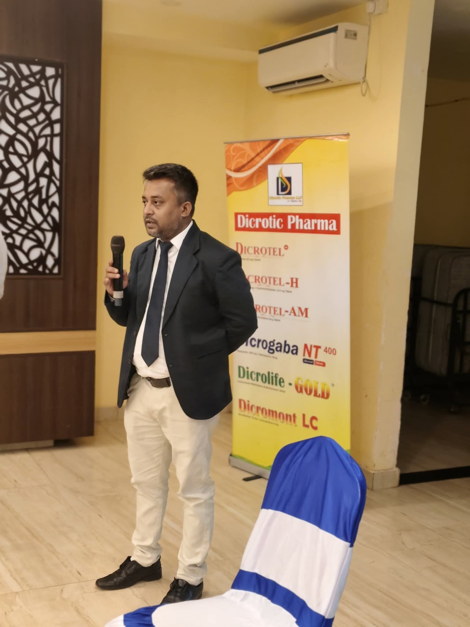 Dicrotic Pharma Annual Budget Meet FY 2025–2026, held at Mandarmani on 18th April 2025, celebrated 5 years of growth, teamwork, and dedication.  With the blessings of Prabhu Ram, we continue towards greater dreams.