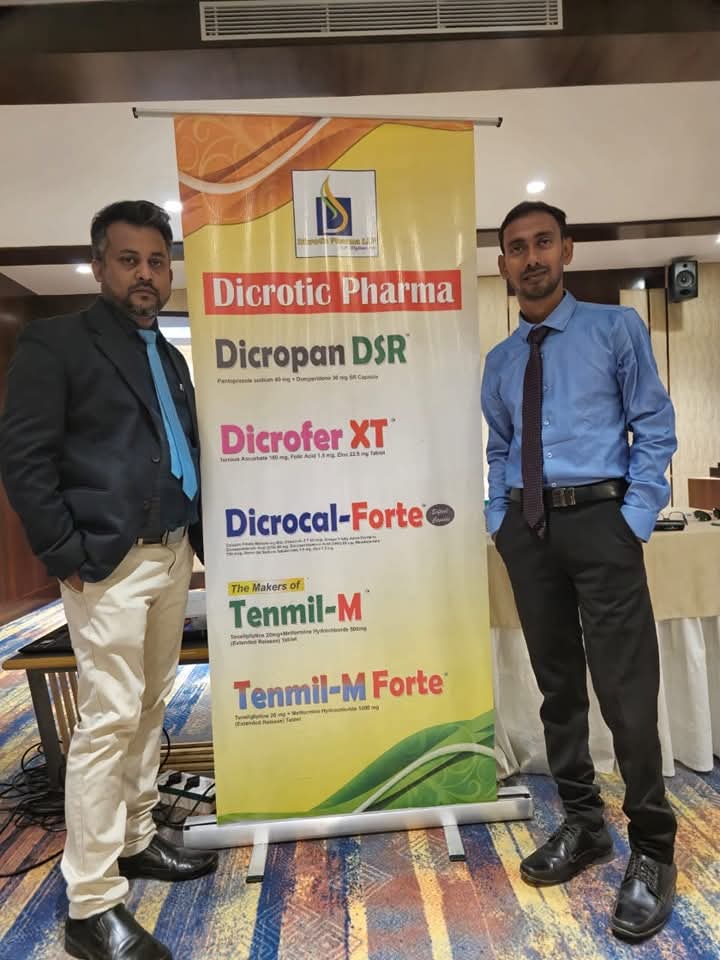 Some glimpses of "Annual Budget Meet Fy25-26" at Lakeview resort, Berhampore