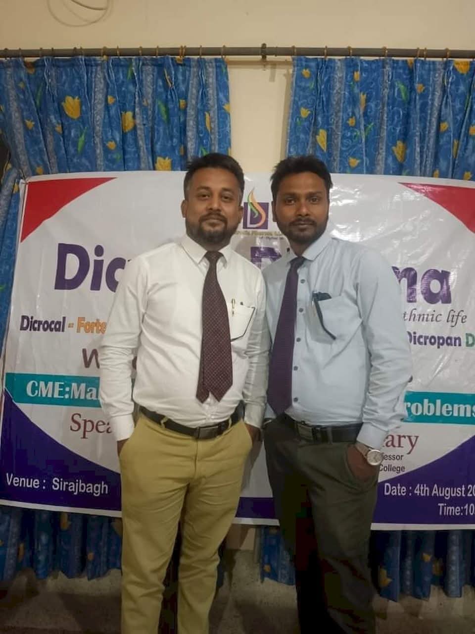 1st budget meet at Berhampore on 10th april 2023 #dicroticpharma