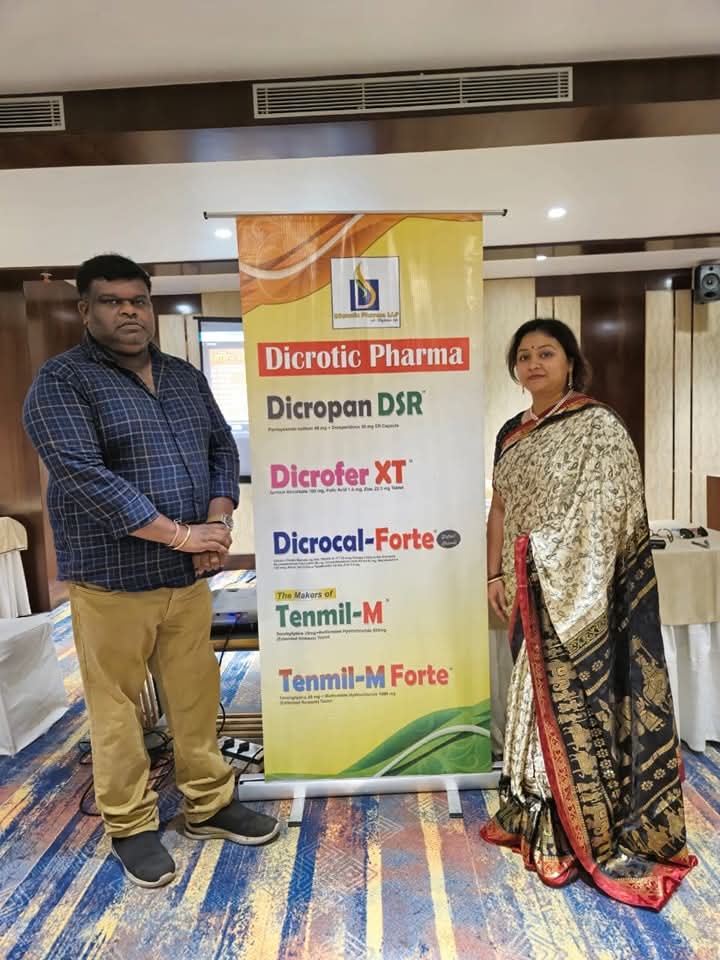 Some glimpses of "Annual Budget Meet Fy25-26" at Lakeview resort, Berhampore