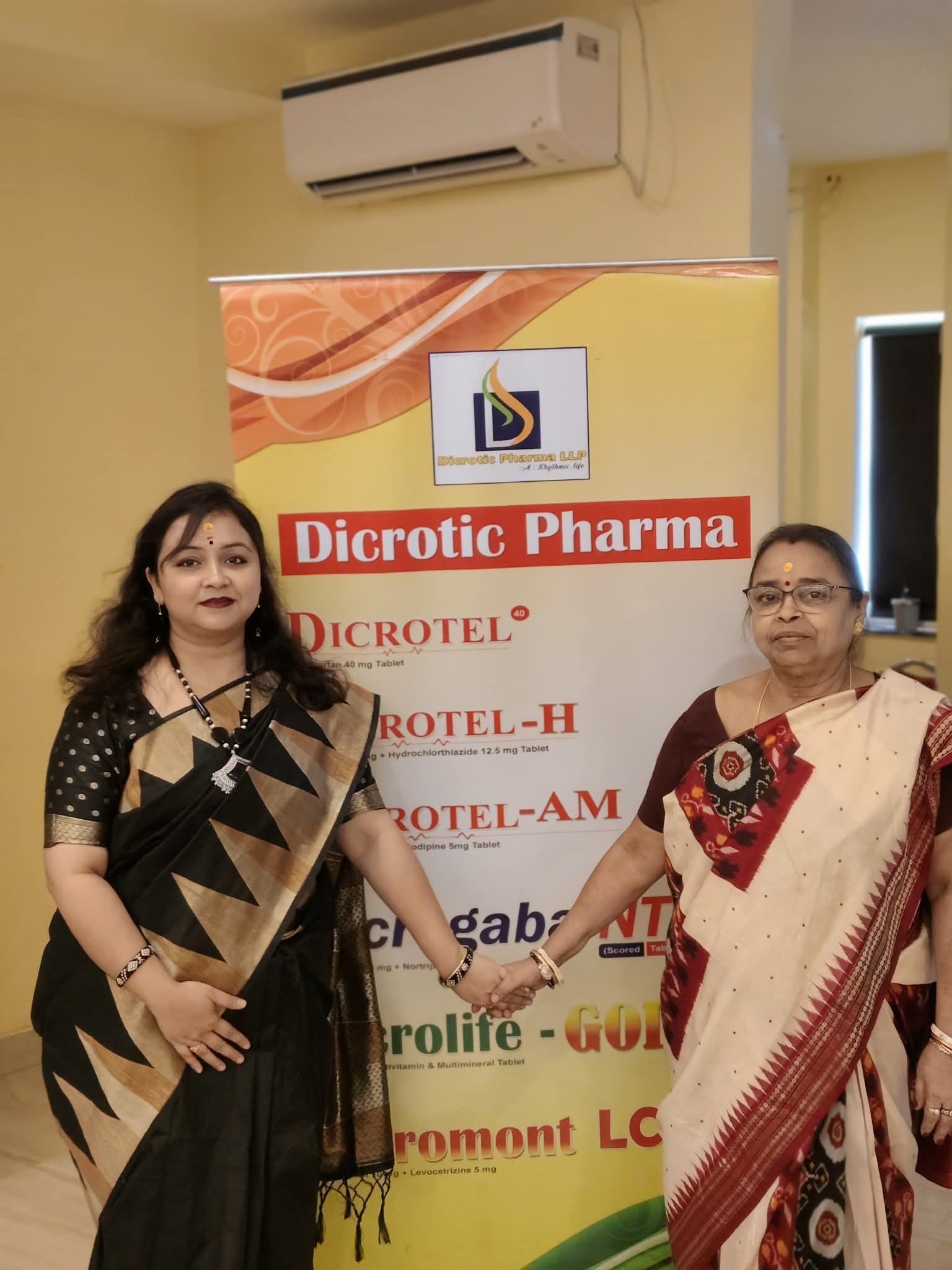 Dicrotic Pharma Annual Budget Meet FY 2025–2026, held at Mandarmani on 18th April 2025, celebrated 5 years of growth, teamwork, and dedication.  With the blessings of Prabhu Ram, we continue towards greater dreams.
